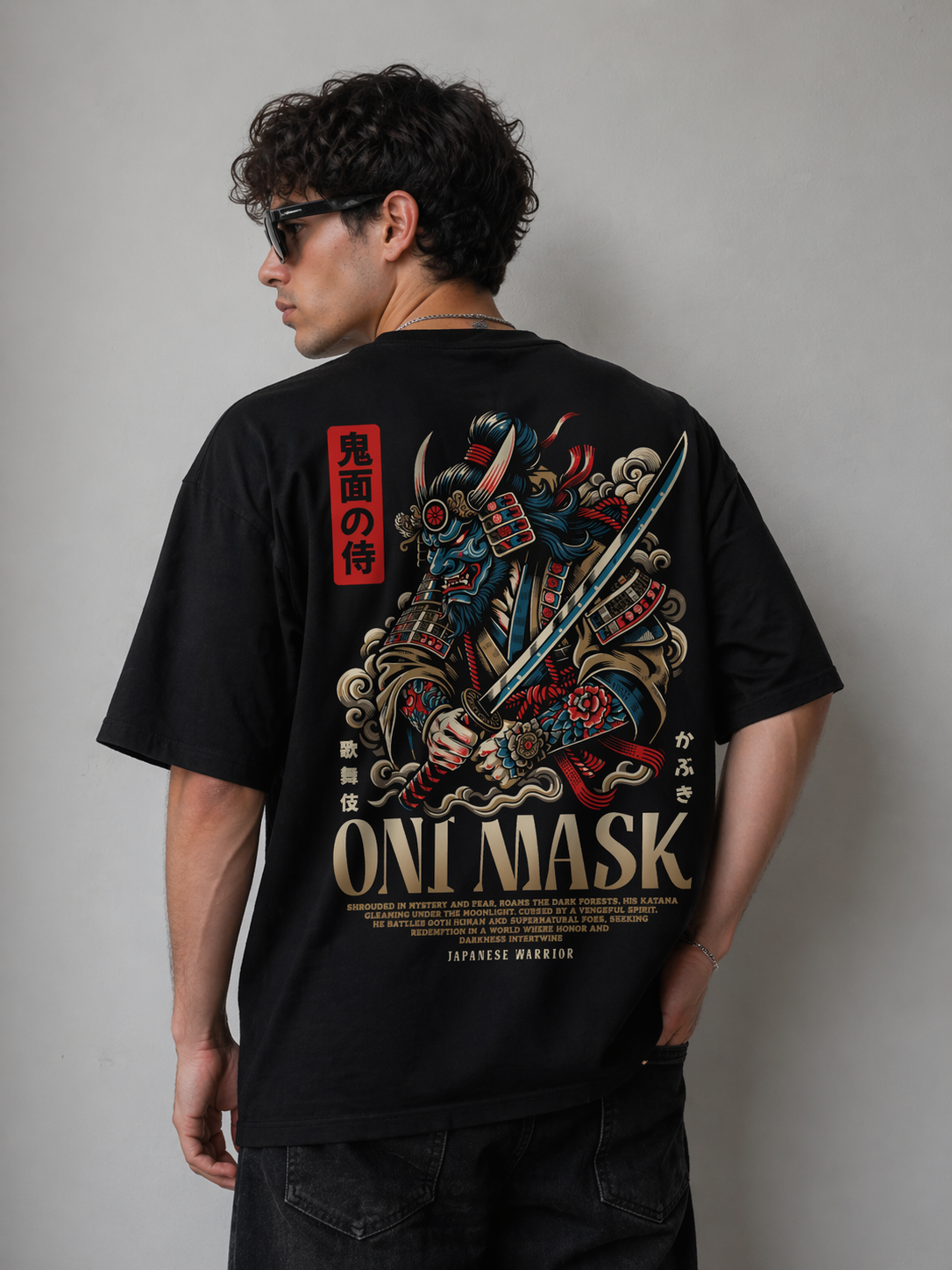 Oni Mask Oversized T-Shirt
