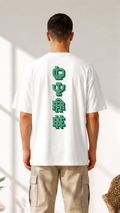 Olivraen Oversized T-Shirt